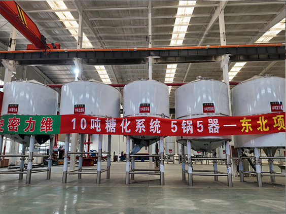永宁精酿啤酒设备厂—5吨五锅五器糖化系统—四川项目