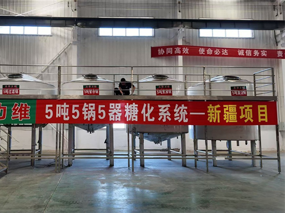 永宁精酿啤酒设备厂—5吨精酿啤酒设备—新疆项目